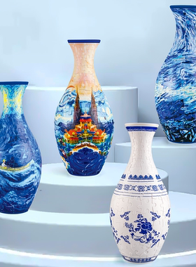 国风拼图花瓶6片DIY生日礼物