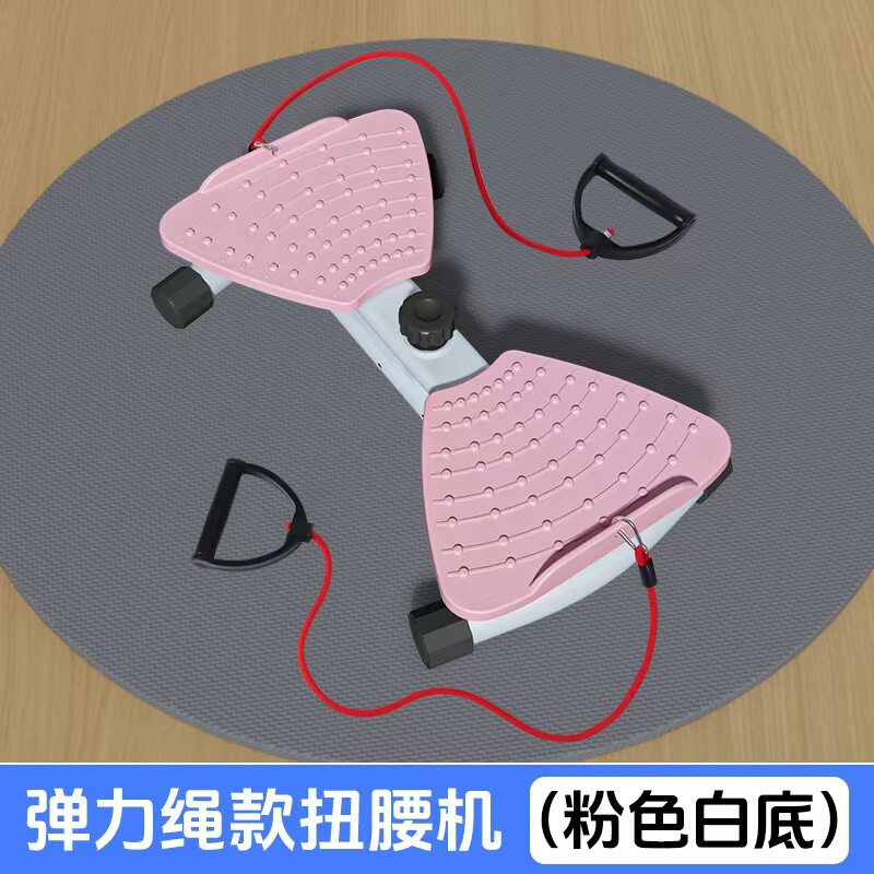 家用智能旋转扭腰盘瘦腰塑形