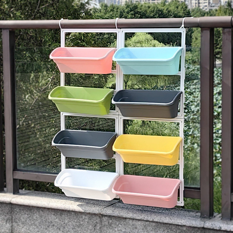 阳台护栏花架悬挂花盆种菜挂架挂壁式多层组合长方形栏杆种植组合,鲜花速递/花卉仿真/绿植园艺,花架,淘宝优惠券,粉丝福利购,淘宝优惠卷