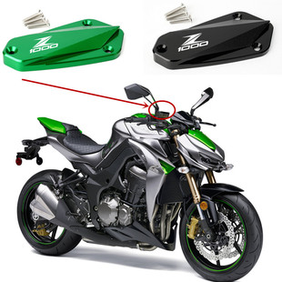 适用川崎Z1000 Z1000R 10-23年铝合金改装上泵盖刹车油壶盖保护