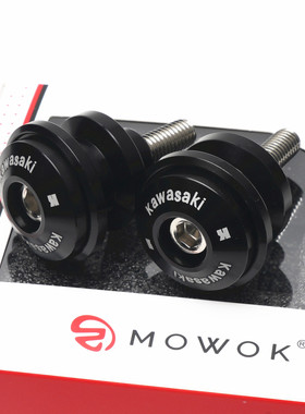 适用川崎 Z900 Z650 NINJA650 NINJA400 Z400改装起车钉起车螺丝