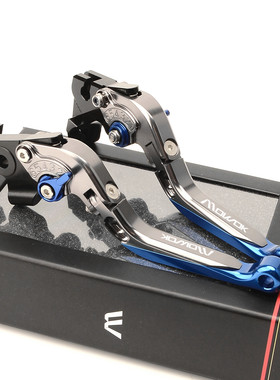 适用铃木Vstrom 650/XT DL650 11-20年改装刹车牛角离合手把拉杆