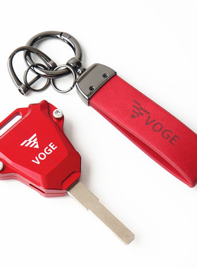 适用无极CU625 CU525 CU250 DS525 改装铝合金钥匙壳钥匙绳带配件