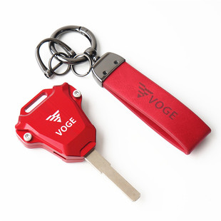 适用无极CU625 CU525 CU250 DS525 改装铝合金钥匙壳钥匙绳带配件