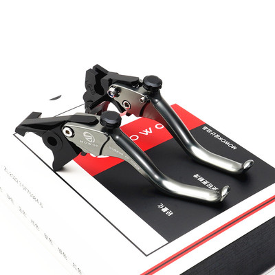 赛科龙RA401/RX650刹车手把改装