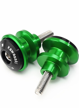 适用川崎 Z900 Z650 NINJA650 NINJA400 Z400改装起车钉起车螺丝