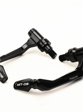 MOWOK 适用雅马哈 MT09 MT07 MT03 R3改装手把刹车牛角护手保护杆