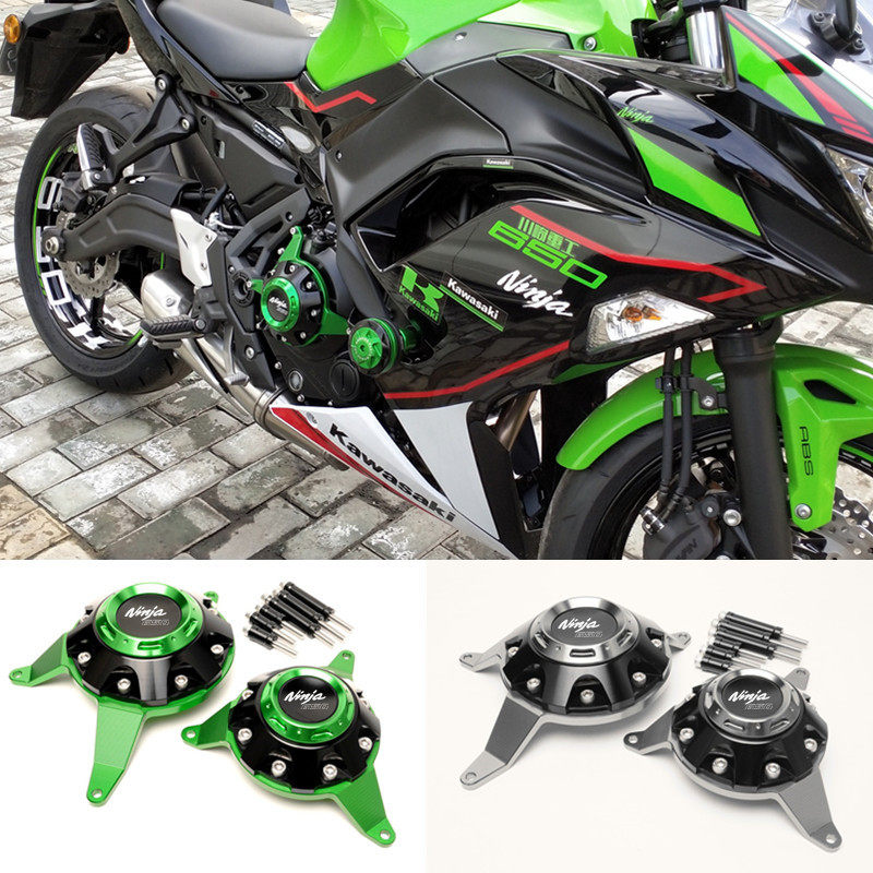 适用川崎忍者 NINJA650 Z650 17-23款改装防摔边盖发动机保护罩