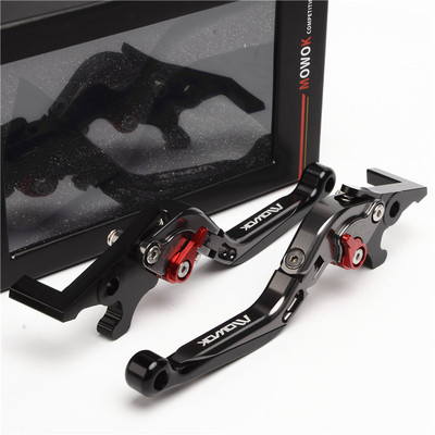 摩托车xmax300改装刹车牛角配件