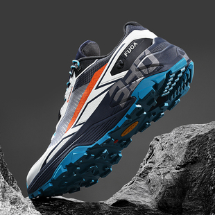 户外登山徒步旅游鞋子男女款凯家330防滑越野超长距离缓震轻量化