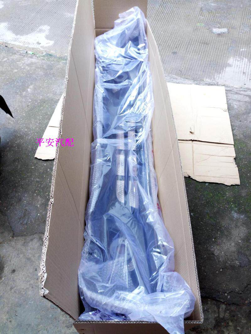JIANGLING BAODIAN 07 앞 범퍼 JIANGLING BAODIAN 앞 범퍼 앞 범퍼 원래 페인트가 포함된 앞 범퍼