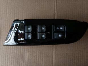 广汽传祺GS8玻璃升降开关GS7玻璃升降器开关GS8集控开关主驾驶