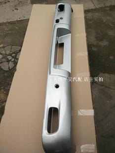 福田萨普V后保险杠萨普皮卡后防撞杠后杠带银色墨绿色