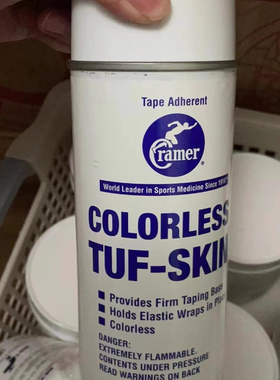Cramer Tuf-Skin Taping Base Athletic Tape Spray Adheren