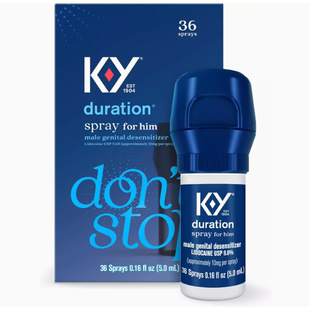 Duration Spray for Men 正品 0.16