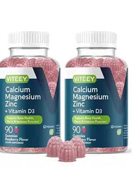 Calcium， Magnesium and Zinc Gummies with Vitamin D3 - Sup
