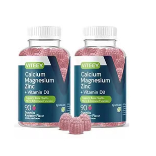 Calcium, Magnesium and Zinc Gummies with Vitamin D3 - Sup