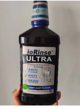 在途ioRinse Ultra is The Most Dentist-Recommended Periodont
