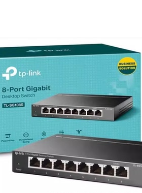 TP-Link 8 Port Gigabit Network Switch, Ethernet ,TL-SG108S