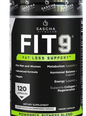 在途Fit9 Sascha Fitness Fat Loss Support. Original 100%Combo