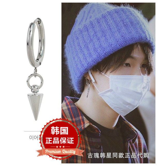 韩国饰品BTS防弹少年团闵允琪同款耳环耳夹耳骨钉单个330405现货