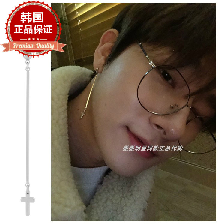 韩国饰品 MONSTA X 任昌均  I.M 耳环耳夹耳骨钉单个售333459现货