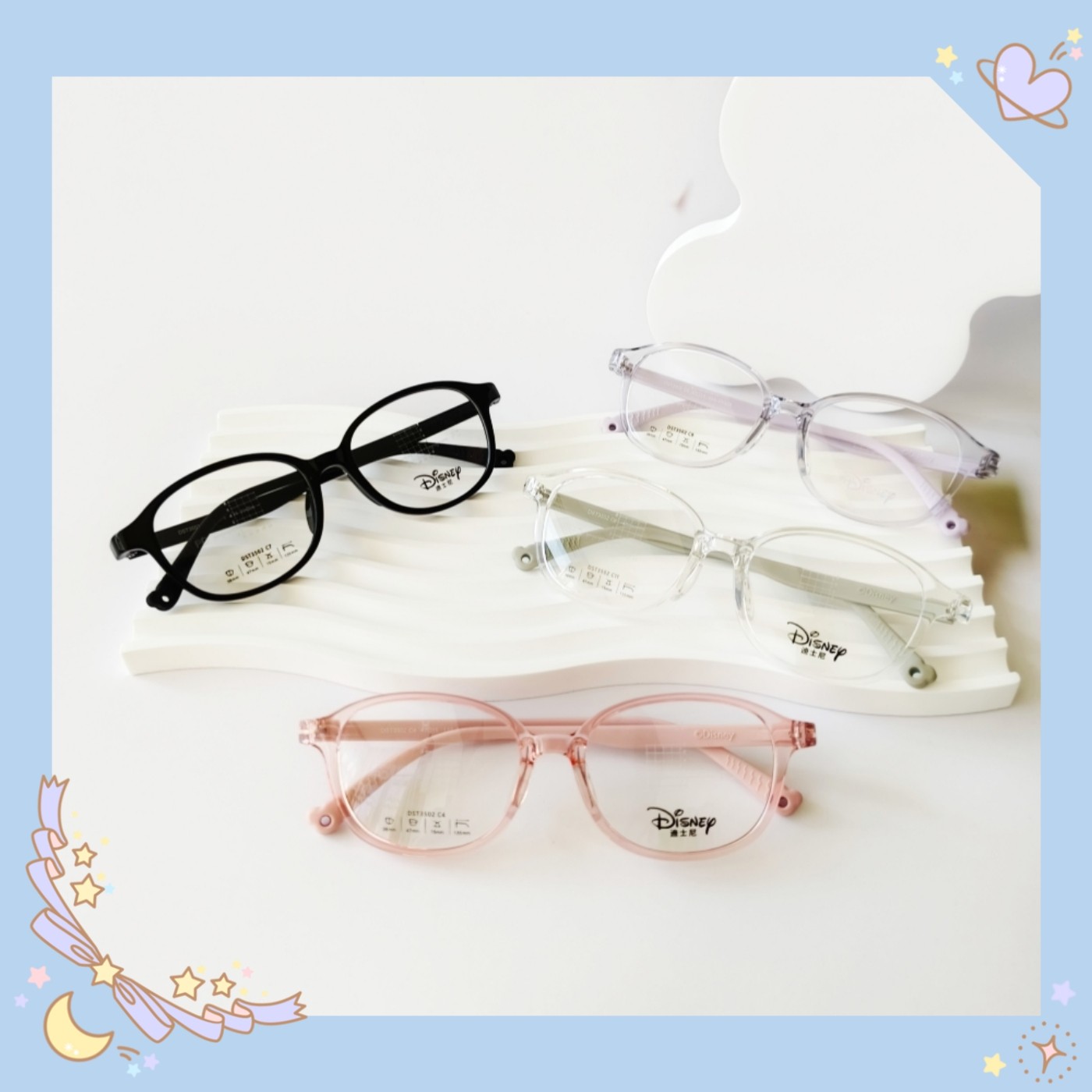 迪士尼儿童硅胶近视眼镜架男女孩8-10岁超轻3502离焦点扩散片专用