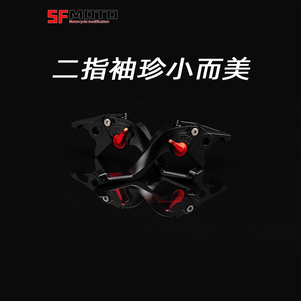 叛逆者CM500CM300二指牛角