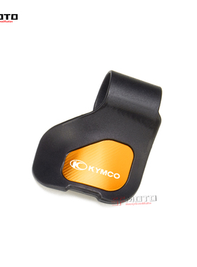 适用光阳Jockey125 NewMany125 弯道150改装油门卡手把定速助力器