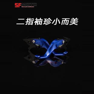 适用雅马哈FORCE 2.0改装配件augur155 劲战6代改装手把拉杆牛角