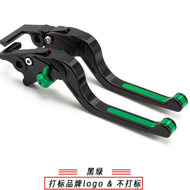 适用SYM三阳巡弋Cruisym400 改装5D刹车牛角手把拉杆手刹牛角手柄