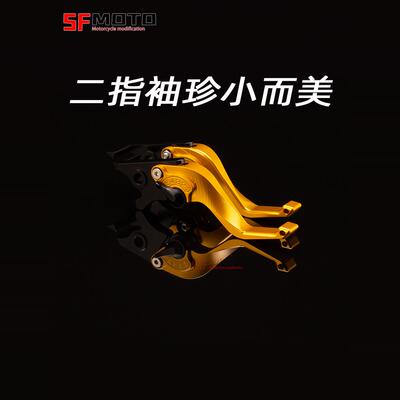 雅马哈NVX155短款二指牛角