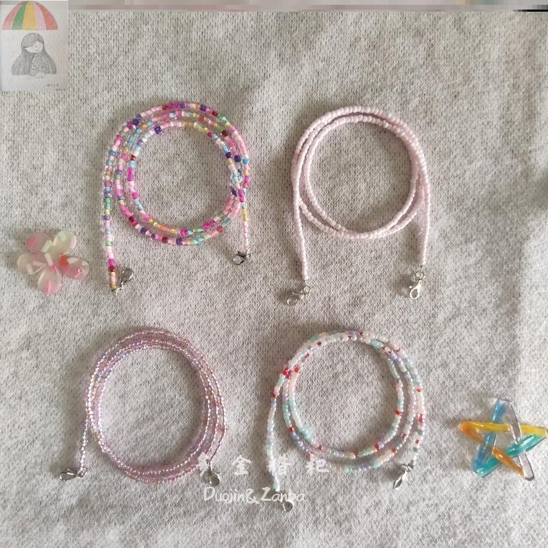 明星同款防丢链眼镜链口罩链