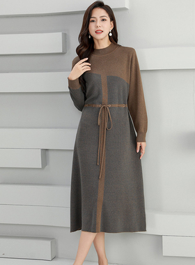 58978 品瑟早秋时尚气质百搭显瘦中长款针织长袖高级感休闲中长裙