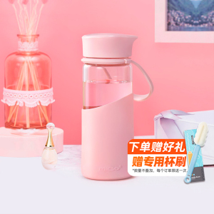 migo玻璃水杯女生高颜值茶杯耐热防爆耐高温ins风便携可爱杯子女