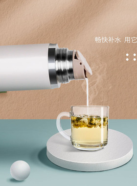 美国migo便携随手水杯降温杯速冷泡茶泡奶粉有盖