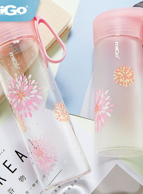 migo时尚便携水杯玻璃杯女可爱创意潮流随手杯学生韩版泡茶杯子男
