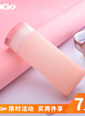 migo便携玻璃杯女耐热防摔水杯拎手绳ins可爱随手杯茶水保温杯子