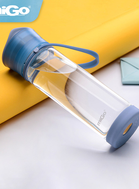美国migo玻璃杯便携随手杯可爱水杯家用防摔茶杯女ins风运动水杯