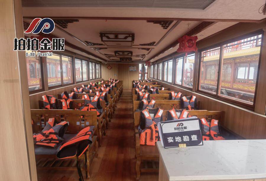 被执行人南阳白河水上元宇宙旅游发展有限公司名下的船舶（南阳白河002）一艘，船舶登记号：251222000075，船舶识别号：CN20229926023