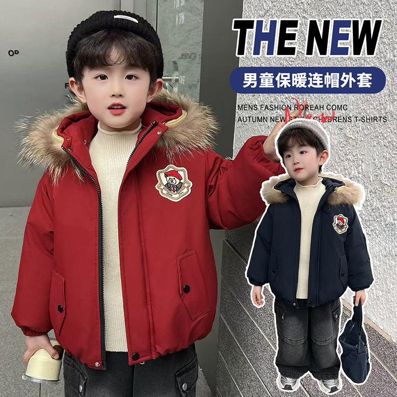 男童加厚保暖儿童毛领外套