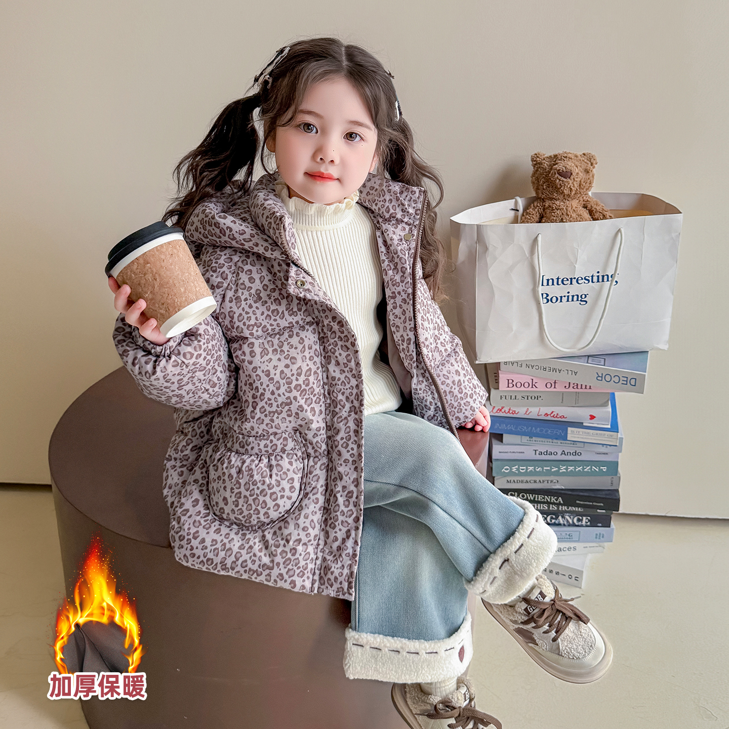 韩系童装2024冬季男女童宝宝可爱洋气碎花连帽豹纹棉衣百搭潮流