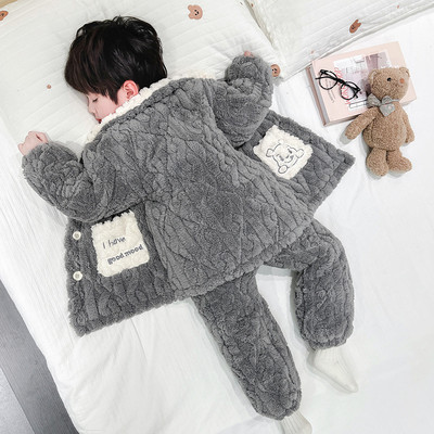 男童睡衣秋冬季2025新款三层夹棉加厚款儿童珊瑚绒小熊宝宝家居服