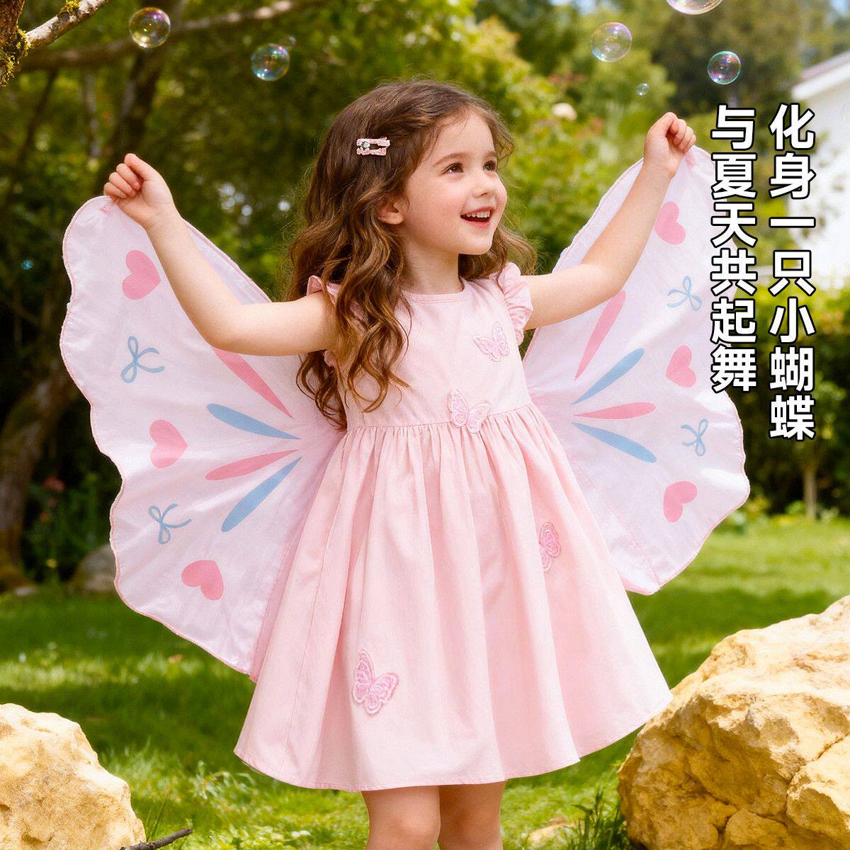 女童翅膀连衣裙2026夏季新款甜美卡通小女孩公主裙女宝飞袖背心裙