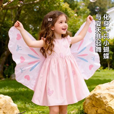 夏季新款女童蝴蝶翅膀公主裙