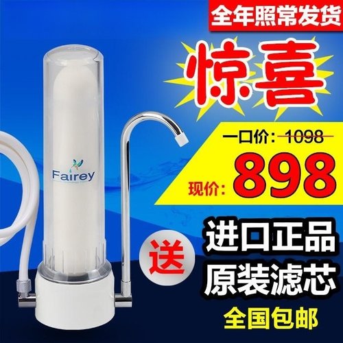通用道尔顿净水器M15配件HCP正品