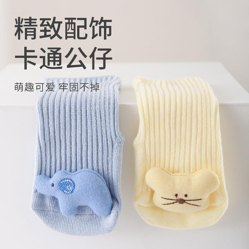 秋季新品新生儿袜子卡通公仔儿童
