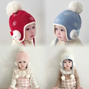 宝宝帽子秋冬季护耳帽围脖冬款婴儿针织男女儿童毛线帽幼儿童冬天