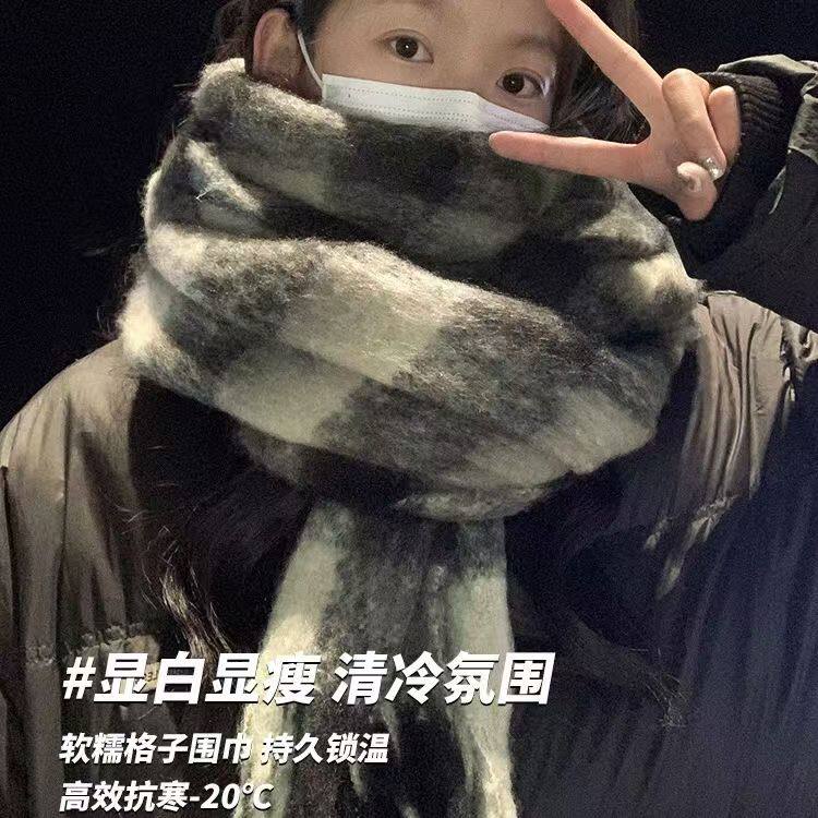韩版条纹围巾冬季女生高级感慵懒风保暖围脖学生情侣披肩两用日系