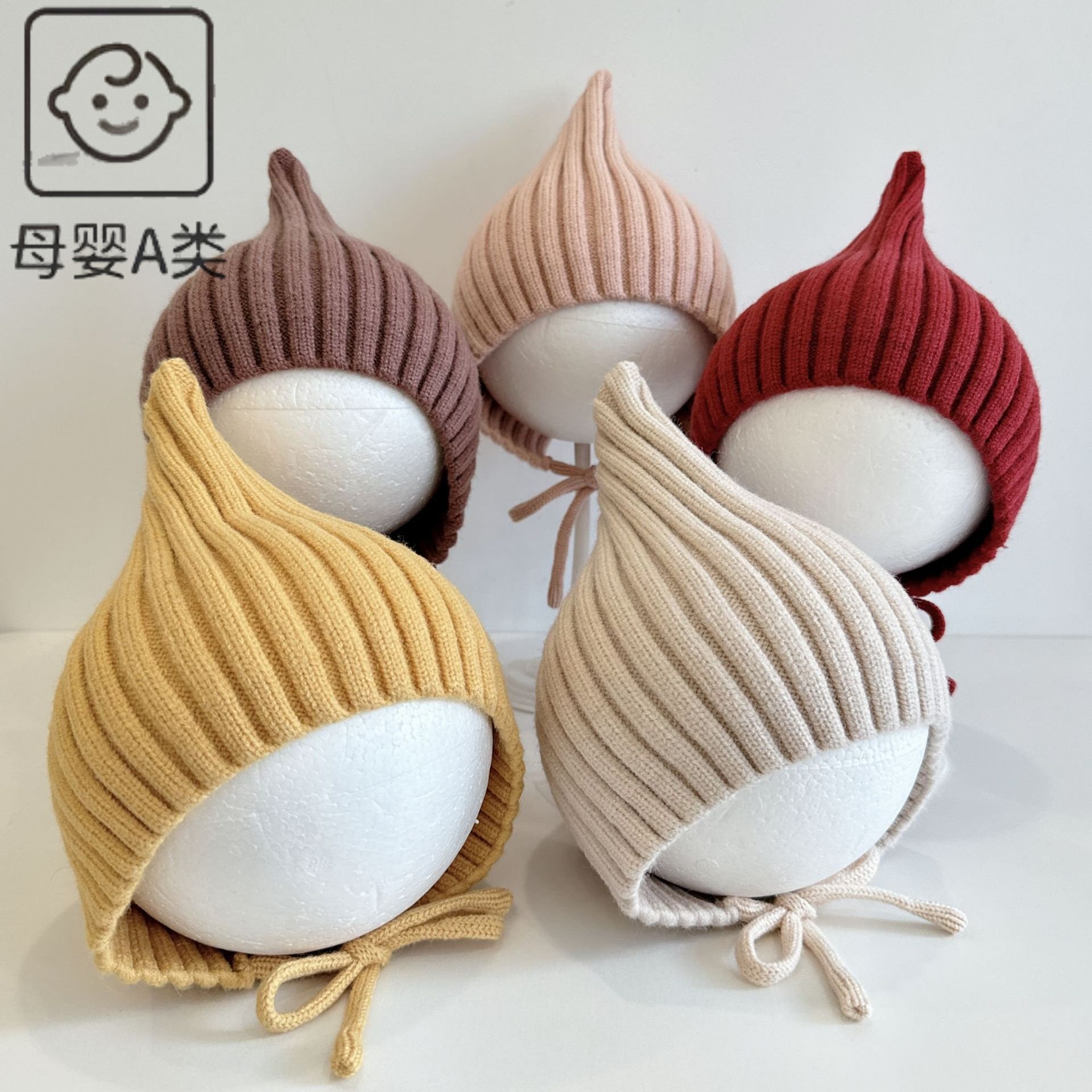 宝宝套头帽外出可爱超萌针织帽